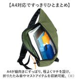 SHELTER ワンショルダーバッグ | BACKYARD FAMILY | 詳細画像6 