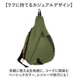 SHELTER ワンショルダーバッグ | BACKYARD FAMILY | 詳細画像8 