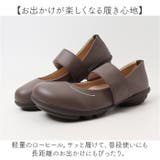 2ball ツヴォル ワンベルトシューズ TB-109 | BACKYARD FAMILY | 詳細画像14 