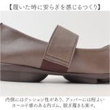 2ball ツヴォル ワンベルトシューズ TB-109 | BACKYARD FAMILY | 詳細画像7 