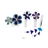 No.73つまみミニフラワー | BACKYARD FAMILY | 詳細画像11 