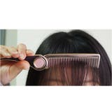 U-ni 折りたためるヘアコーム | BACKYARD FAMILY | 詳細画像12 