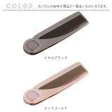 U-ni 折りたためるヘアコーム | BACKYARD FAMILY | 詳細画像15 