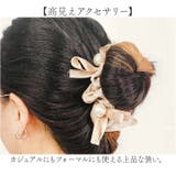 パールヘアゴム | BACKYARD FAMILY | 詳細画像7 