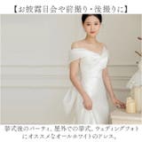 ウエディングドレス オフショルダー マーメイド | BACKYARD FAMILY | 詳細画像7 