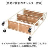 スレン スリムカート | BACKYARD FAMILY | 詳細画像3