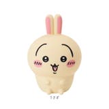 ちいかわオイテミルライト | BACKYARD FAMILY | 詳細画像16 