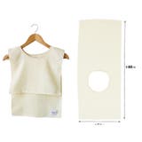 消臭革命 汗取りタオル 子供用 | BACKYARD FAMILY | 詳細画像12 