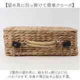 バスケット トランク型 M | BACKYARD FAMILY | 詳細画像6 