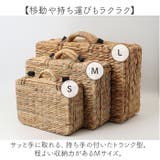 バスケット トランク型 M | BACKYARD FAMILY | 詳細画像7 