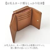 角シボ合皮がま口財布 | BACKYARD FAMILY | 詳細画像7 