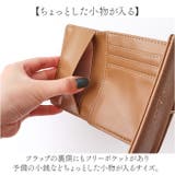 角シボ合皮がま口財布 | BACKYARD FAMILY | 詳細画像8 
