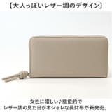 長財布 | BACKYARD FAMILY | 詳細画像2