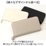 長財布 | BACKYARD FAMILY | 詳細画像3