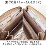 長財布 | BACKYARD FAMILY | 詳細画像5