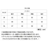 マウンテンパーカー アウター メンズ 反射テープ付き | BACKYARD FAMILY | 詳細画像10 