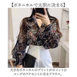 シャツブラウス トップス フラワーデザイン | BACKYARD FAMILY | 詳細画像2 