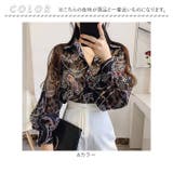 シャツブラウス トップス フラワーデザイン | BACKYARD FAMILY | 詳細画像11 