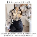 シャツブラウス トップス フラワーデザイン | BACKYARD FAMILY | 詳細画像6 