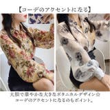 シャツブラウス トップス フラワーデザイン | BACKYARD FAMILY | 詳細画像7 