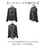 シャツブラウス トップス フラワーデザイン | BACKYARD FAMILY | 詳細画像9 