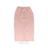 スカート フロントスリット ロング | BACKYARD FAMILY | 詳細画像11 