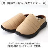 PERSONS モックシューズ | BACKYARD FAMILY | 詳細画像2 