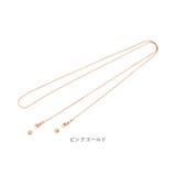 メガネ マスクチェーン | BACKYARD FAMILY | 詳細画像11 