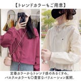 レディース アウター | BACKYARD FAMILY | 詳細画像3 