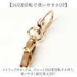 スマホ ショルダー | BACKYARD FAMILY | 詳細画像5