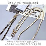 スマホ ショルダー | BACKYARD FAMILY | 詳細画像6