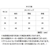 ヨガウェアタンクトップ 吸収速乾 | BACKYARD FAMILY | 詳細画像12