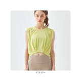 ヨガウェアタンクトップ 吸収速乾 | BACKYARD FAMILY | 詳細画像15