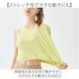 ヨガウェアタンクトップ 吸収速乾 | BACKYARD FAMILY | 詳細画像4