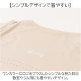 ヨガウェア Tシャツ 通気性 | BACKYARD FAMILY | 詳細画像9 