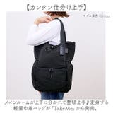 TakeMe Today 2way Purse tote | BACKYARD FAMILY | 詳細画像2 