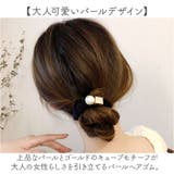 パールヘアゴム | BACKYARD FAMILY | 詳細画像2 