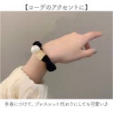 パールヘアゴム | BACKYARD FAMILY | 詳細画像3 