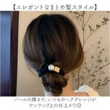 パールヘアゴム | BACKYARD FAMILY | 詳細画像4 