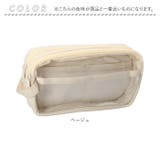 筆箱 ペンケース 痛ペンポーチ | BACKYARD FAMILY | 詳細画像11 