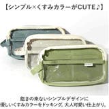 筆箱 ペンケース 痛ペンポーチ | BACKYARD FAMILY | 詳細画像8 