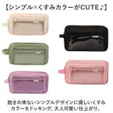 筆箱 ペンケース 痛ペンポーチ | BACKYARD FAMILY | 詳細画像8