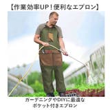 草刈り エプロン ポケット付き つなぎ | BACKYARD FAMILY | 詳細画像2 