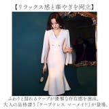 ケープドレス マーメイド | BACKYARD FAMILY | 詳細画像2