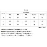 ケープドレス マーメイド | BACKYARD FAMILY | 詳細画像11