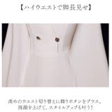 ケープドレス マーメイド | BACKYARD FAMILY | 詳細画像6