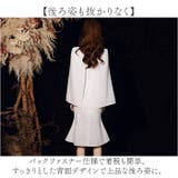 ケープドレス マーメイド | BACKYARD FAMILY | 詳細画像7