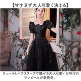 パーティードレス 発表会 可愛い | BACKYARD FAMILY | 詳細画像2 