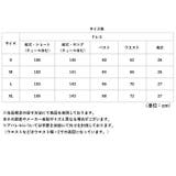 パーティードレス 発表会 可愛い | BACKYARD FAMILY | 詳細画像16 