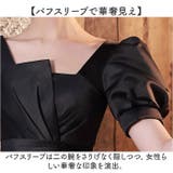 パーティードレス 発表会 可愛い | BACKYARD FAMILY | 詳細画像4 